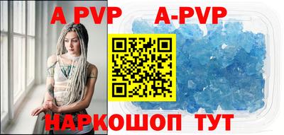 кокаин колумбия Рыбинск