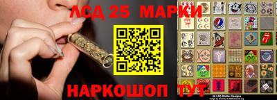 кокаин колумбия Рузаевка