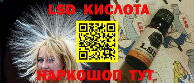 кокаин колумбия Рузаевка