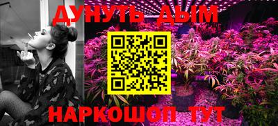 кокаин колумбия Рузаевка