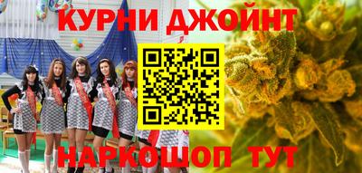кокаин колумбия Рузаевка