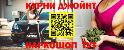 кокаин колумбия Рыбинск