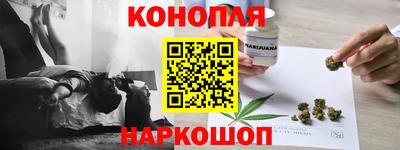 кокаин колумбия Рузаевка