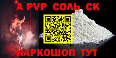 кокаин колумбия Рыбинск