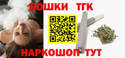 кокаин колумбия Рузаевка
