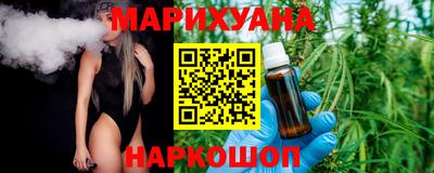 кокаин колумбия Рузаевка