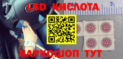 кокаин колумбия Рыбинск