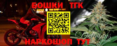 кокаин колумбия Рыбинск