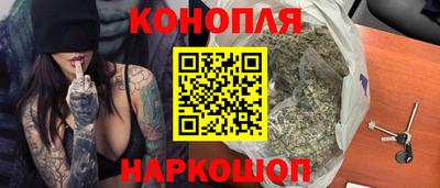 кокаин колумбия Рыбинск
