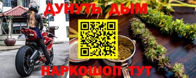 кокаин колумбия Рыбинск