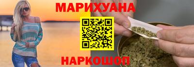 мескалин Рязань