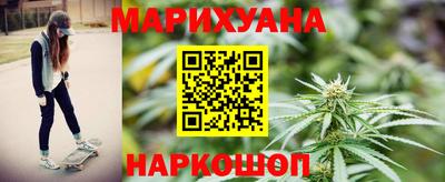 кокаин колумбия Рузаевка