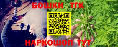 мескалин Рязань