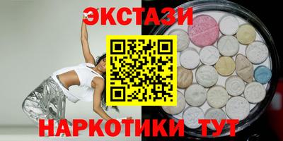 кокаин колумбия Рузаевка
