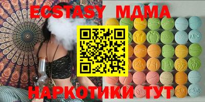 кокаин колумбия Рузаевка