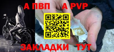 кокаин колумбия Рузаевка