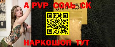 кокаин колумбия Рузаевка