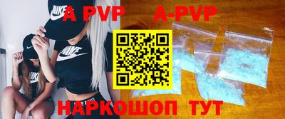 кокаин колумбия Рыбинск