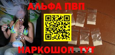 кокаин колумбия Рыбинск
