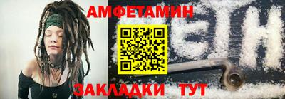 кокаин колумбия Рузаевка