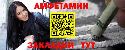 кокаин колумбия Рыбинск