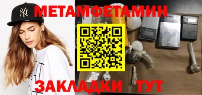 кокаин колумбия Рузаевка