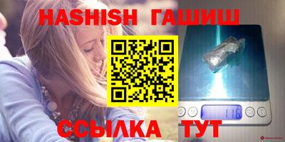 мескалин Рязань