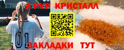 кокаин колумбия Рыбинск