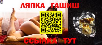 кокаин колумбия Рыбинск