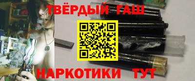 кокаин колумбия Рыбинск