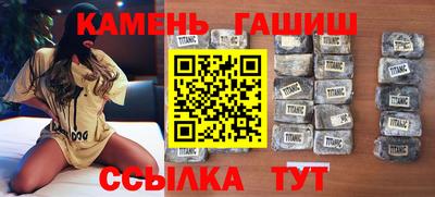 мескалин Рязань