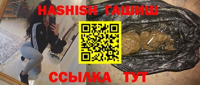 мескалин Рязань