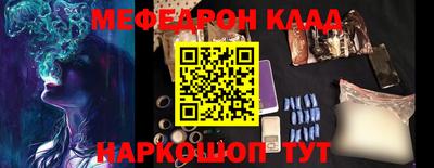 кокаин колумбия Рыбинск