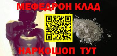 кокаин колумбия Рыбинск
