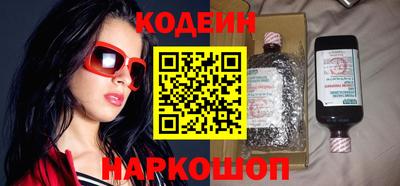 кокаин колумбия Рузаевка