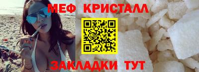 кокаин колумбия Рузаевка
